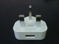 USB Charger Power Adapter (5V 1A)